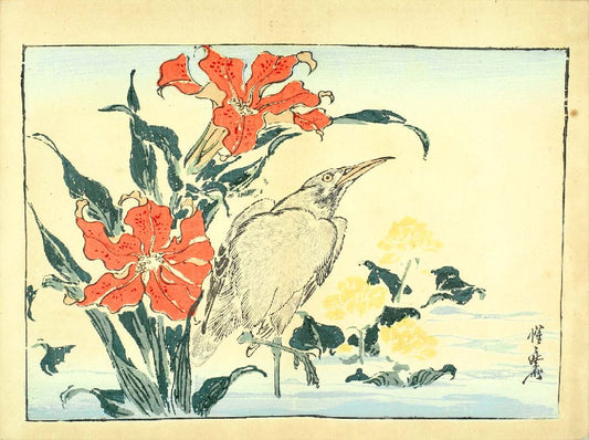L071 016, historic, vintage ukiyo-e Japan artwork,12x8"(A4) Poster Print