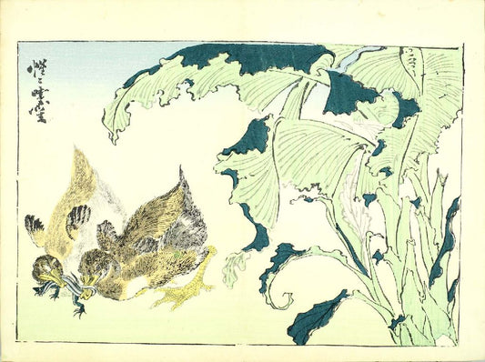 L071 017, historic, vintage ukiyo-e Japan artwork,12x8"(A4) Poster Print