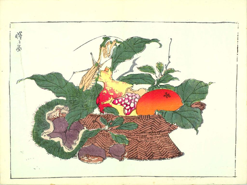 L071 020, historic, vintage ukiyo-e Japan artwork,12x8"(A4) Poster Print