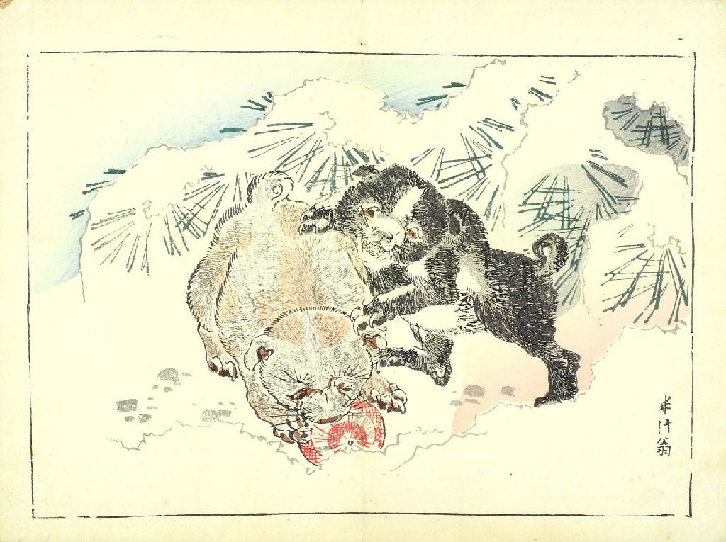 L071 032, historic, vintage ukiyo-e Japan artwork,12x8"(A4) Poster Print