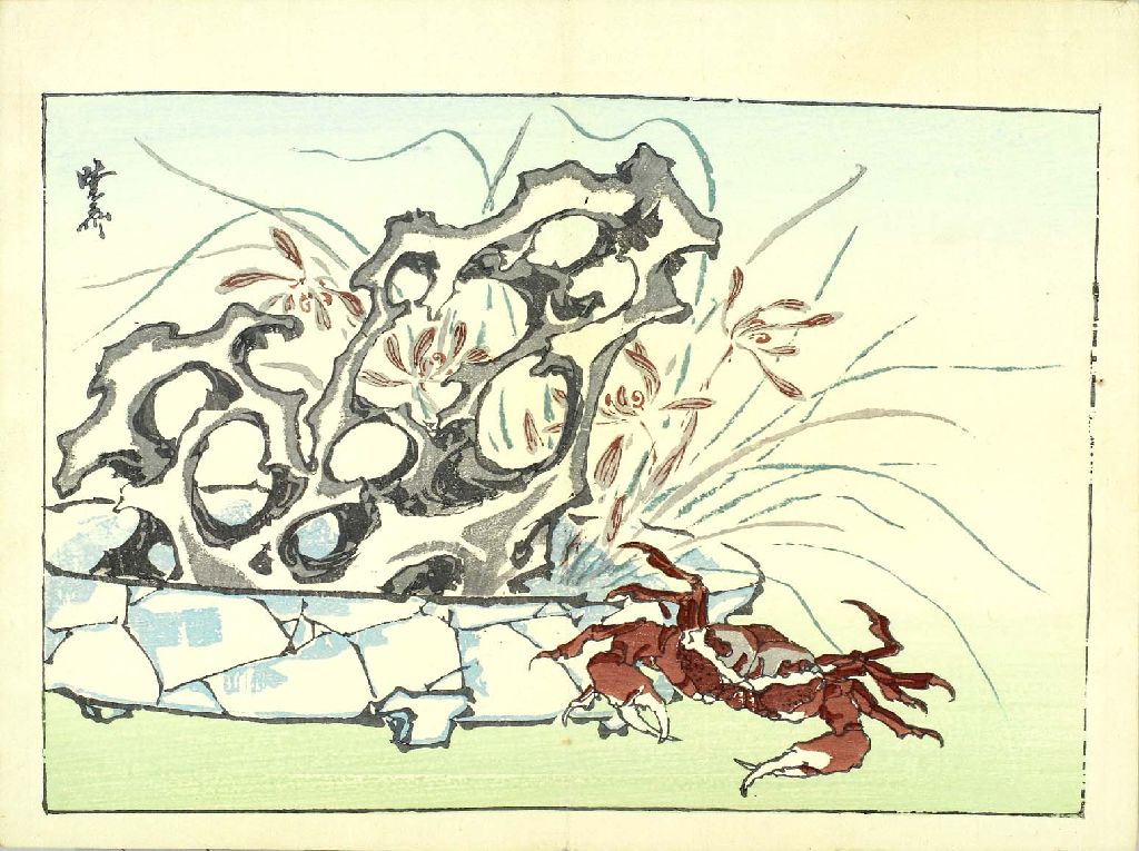 L071 036, historic, vintage ukiyo-e Japan artwork,12x8"(A4) Poster Print