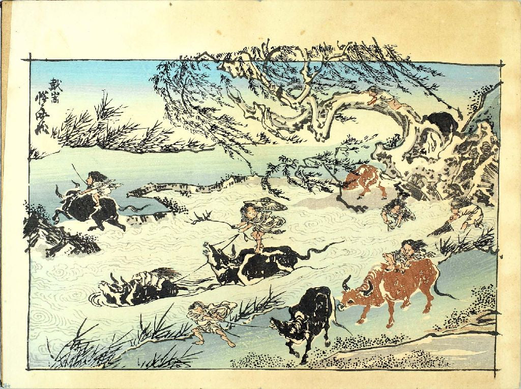 L071 037, historic, vintage ukiyo-e Japan artwork,12x8"(A4) Poster Print