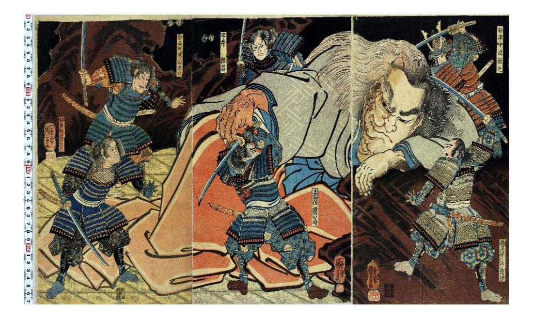 L076 000, historic, vintage ukiyo-e Japan artwork,12x8"(A4) Poster Print