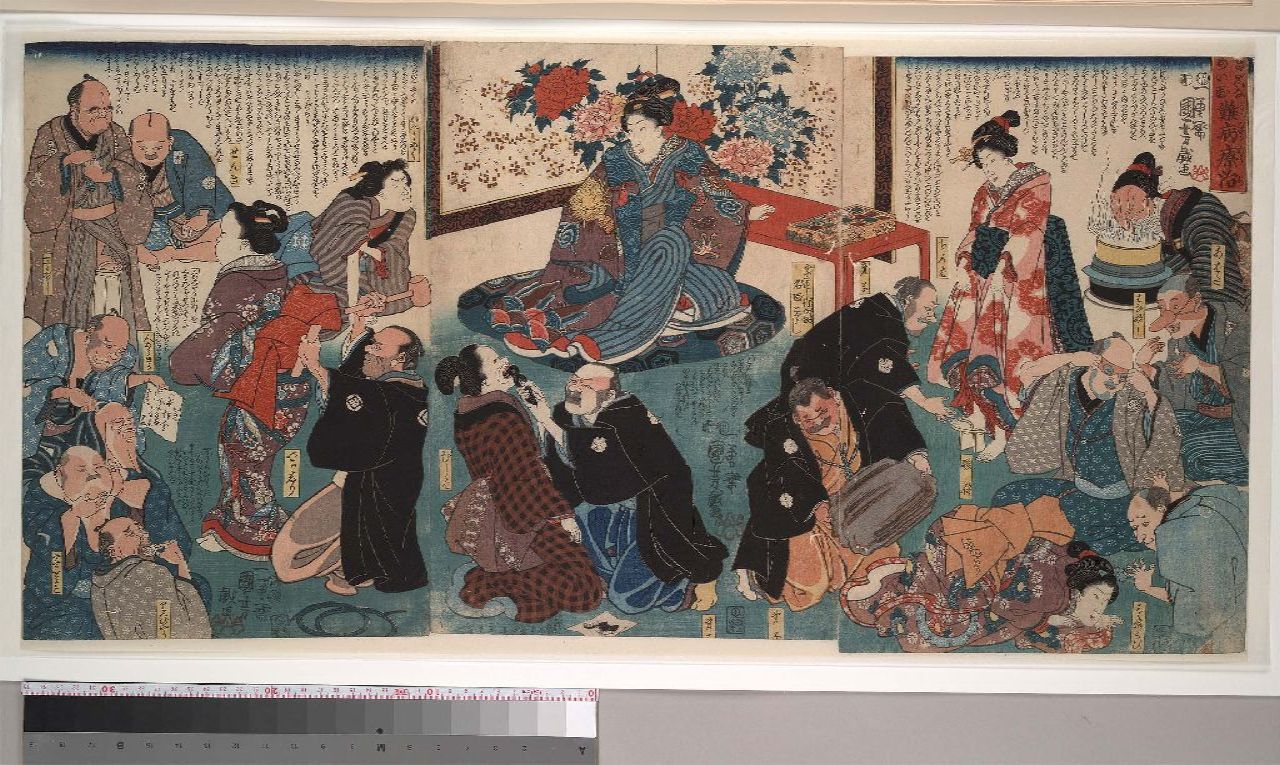 L084 000, historic, vintage ukiyo-e Japan artwork,12x8"(A4) Poster Print