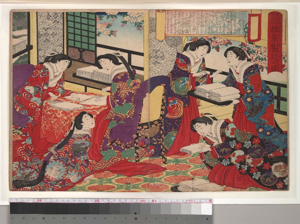 L099 000, historic, vintage ukiyo-e Japan artwork,12x8"(A4) Poster Print