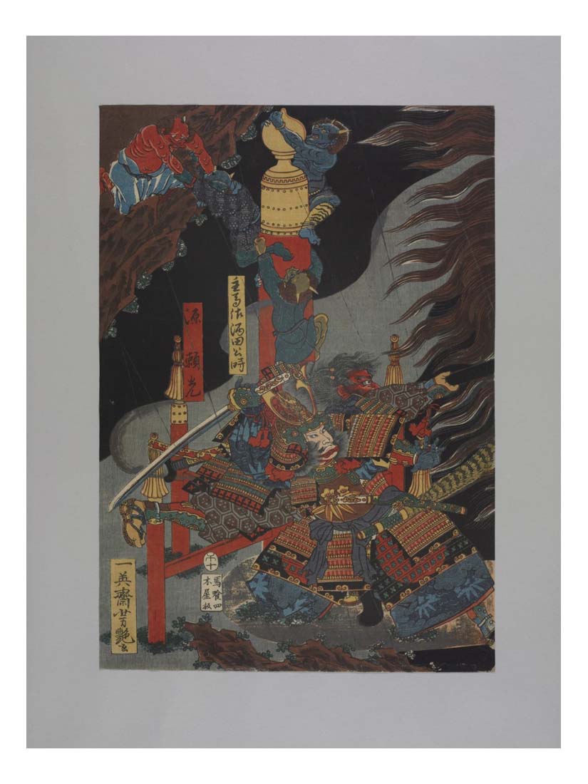 L140 003, historic, vintage ukiyo-e Japan artwork,12x8"(A4) Poster Print