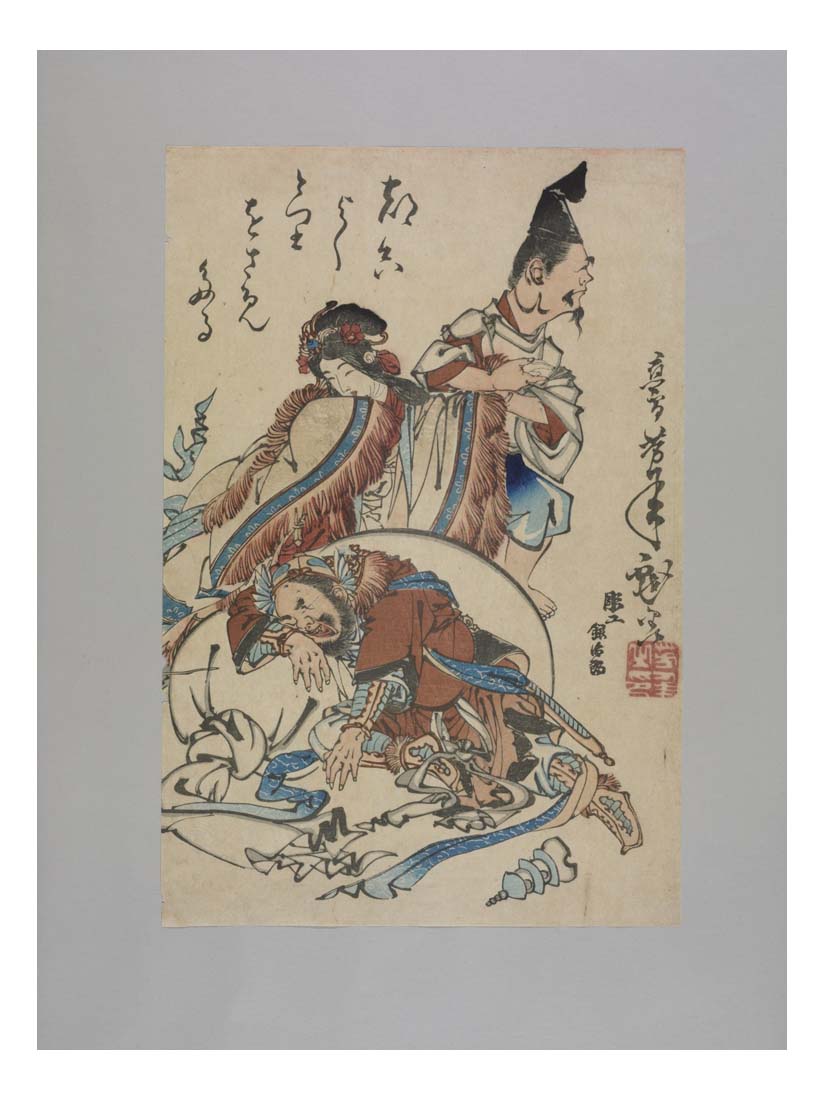 L143 002, historic, vintage ukiyo-e Japan artwork,12x8"(A4) Poster Print