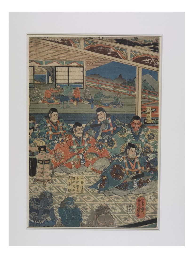 L146 003, historic, vintage ukiyo-e Japan artwork,12x8"(A4) Poster Print