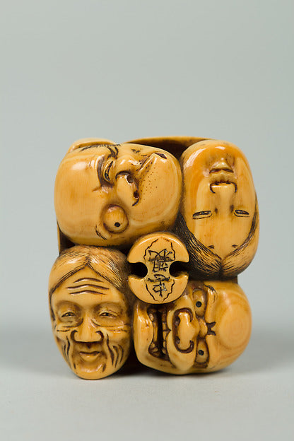 Netsuke of Group of Noh Masks 18th–19th cent,  Poster Print