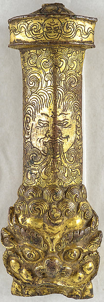 :Hilt of a Ritual or Votive Sword possibly 15th–16th century-16x12"(A3) Poster
