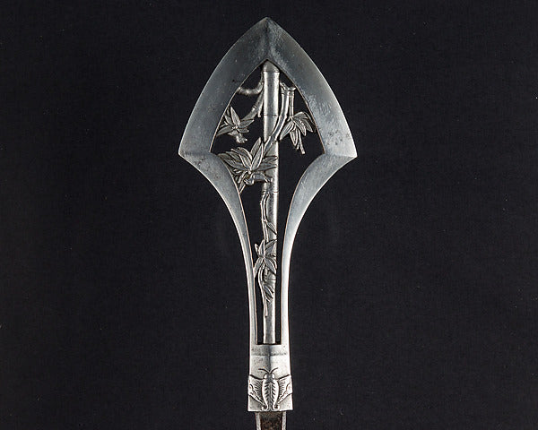 Ceremonial Arrowhead  dated  August 1645,  Poster Print Wall Art