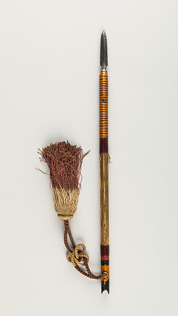 Javelin  c1615–1868,  Poster Print Wall Art