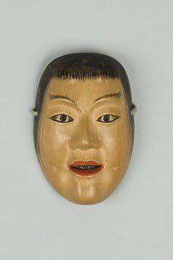 Netsuke: Miniature Noh Mask of Dai Doji 18th cent,16x12