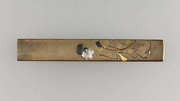 Kninfe Handle  c1615–1868,  Poster Print