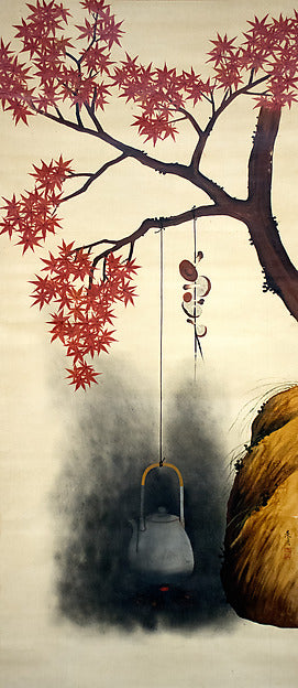 Autumn Maple late 19th cent-Shibata Zeshin,  Poster Print