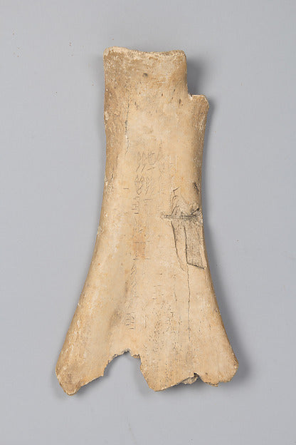 Oracle bone,16x12"(A3) Poster