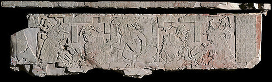 :Platform Panel of Temple XXI A.D. 736-16x12"(A3) Poster