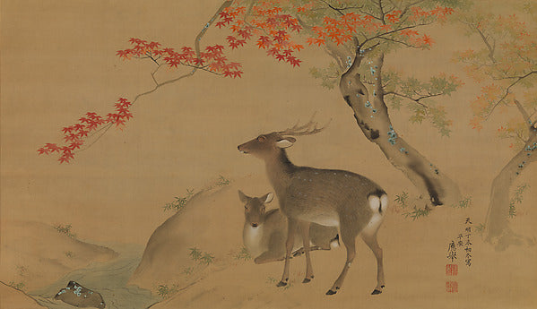 ,Two Deer beneath Maple Trees 1787-Maruyama ?kyo,16x12"(A3)Poster