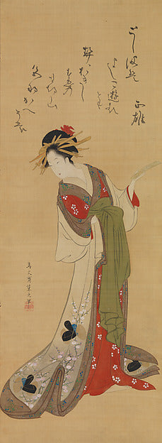  ,Courtesan Holding a Poetry Slip c1810–15-Ch?bu,16x12