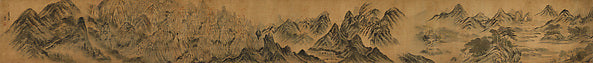 Jeong Seon:?? ??  ????  ??,General View of Mount Bongnae mid-16x12"(A3) Poster