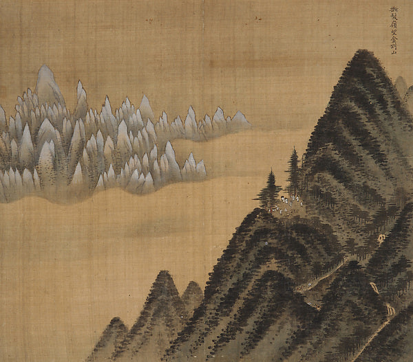 Jeong Seon:?? ??  ??? ????   ??,Album of Mount Geumgang 1711-16x12"(A3) Poster
