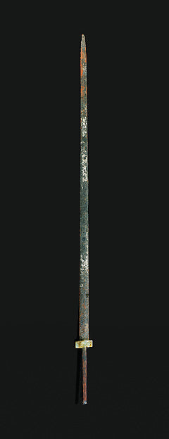 :??  ????,Sword with Ornamental Fittings -16x12"(A3) Poster