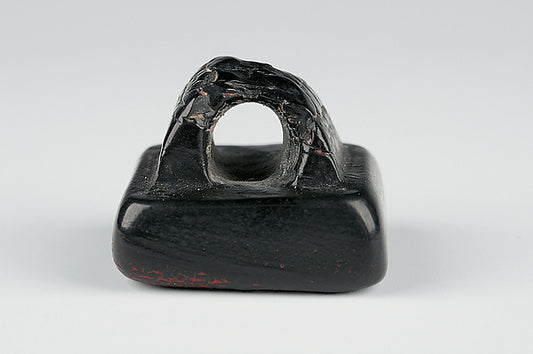 :?  ???????,Seal of Office Responsible for Crops -16x12"(A3) Poster