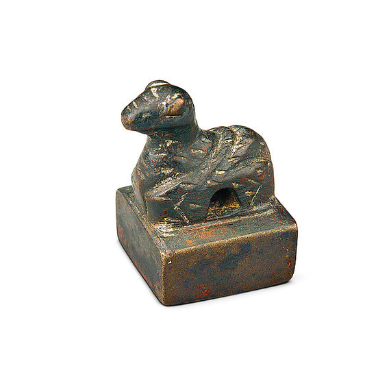 :??  ?? “?????” ???,Seal of a Surrendered Qiang Chieftain -16x12"(A3) Poster