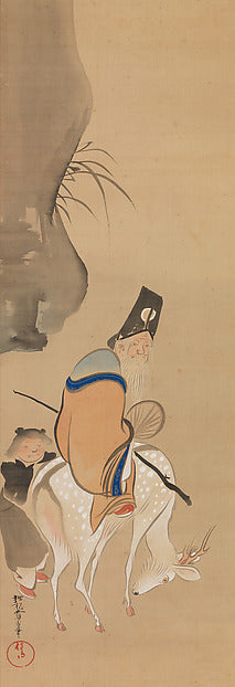  ,The God of Good Fortune Jur?jin probably 1830s-Saka,16x12"(A3)Poster