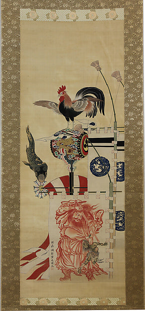 Kawanabe Ky?sai:????? ????,Boy’s Day Carp Streamer and Sh?ki-16x12"(A3) Poster