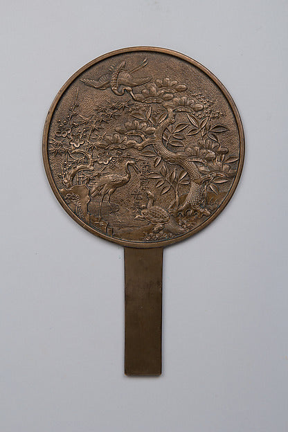 Mirror 19th cent,  Poster Print
