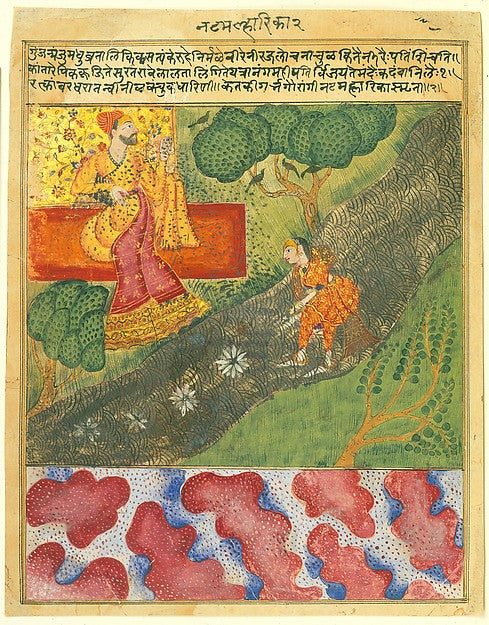 :Nat Malhar: A Woman Splashing Water on Her Lover from the R-16x12"(A3) Poster