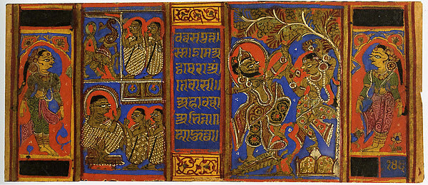 The Dancing Courtesan Kosha and the King's Charioteer: Folio f,16x12"(A3)Poster