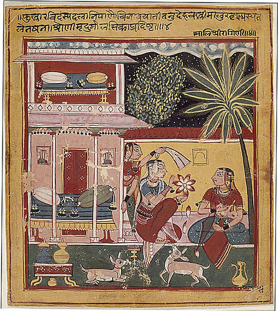 Malashri Ragini: Folio from the Chawand Ragamala Series dated,16x12"(A3)Poster