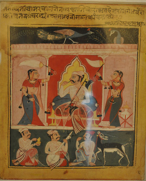 Malkos Raga: Folio from the Chawand Ragamala Series dated 1605,16x12"(A3)Poster