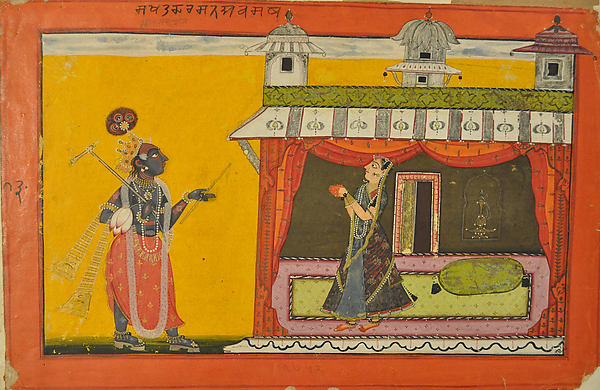 Darshan of Krishna: Folio from the Rasamanjari II Series dated,16x12"(A3)Poster