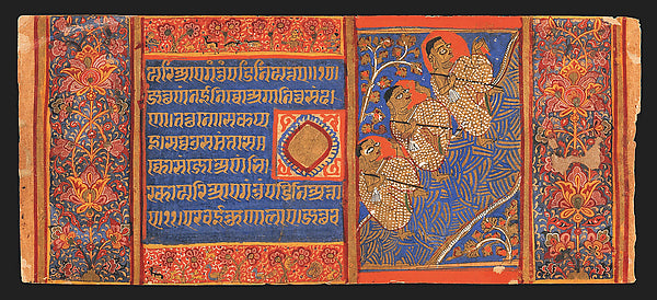 Three Monks Fording a River: Folio from a Kalpasutra-Kalakacha,16x12"(A3)Poster