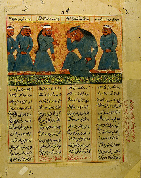 Rustam Grieving for His Son: Page from a Shahnama Manuscript c,16x12"(A3)Poster
