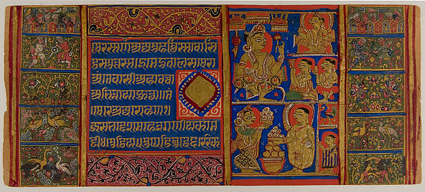 A Monk is Greeted at the Gate of the Coronation Hall: Folio fr,16x12"(A3)Poster