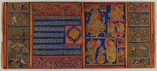 A Monk is Greeted at the Gate of the Coronation Hall: Folio fr,16x12"(A3)Poster