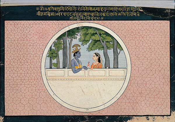 Krishna and Radha: Folio from the Second Guler Gita Govinda Se,16x12"(A3)Poster