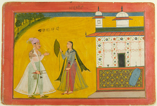 Dhira Nayika  The Sarcastic Mistress: Folio from the Rasamanja,16x12"(A3)Poster