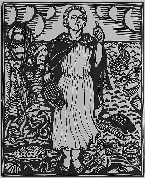 Le Bestiaire ou Cortège d'Orphée March 15,1911-,  Poster Print Wall Art
