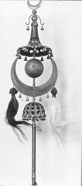 :Schellenbaum early 19th century-16x12"(A3) Poster