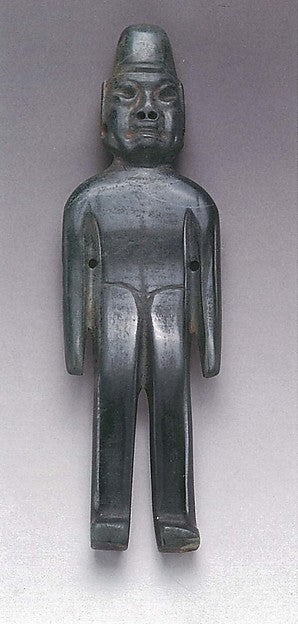 :Standing Male Figure 700–600 B.C.-16x12"(A3) Poster