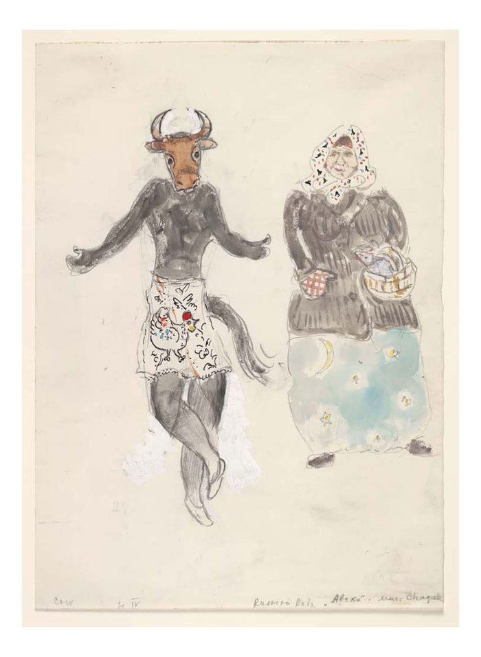 Marc Chagall - A Russian Baba and a Cow, costume design for Aleko, 16x12