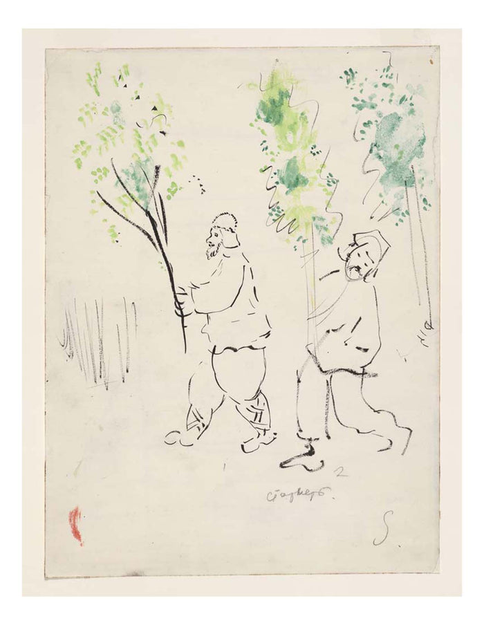 Marc Chagall - Dancing Birch Treee, sketch for the choreographer for Aleko, 16x12