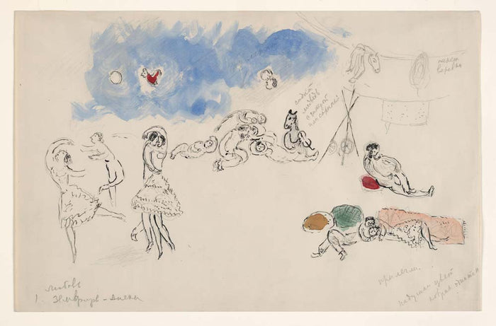 Marc Chagall - Lovemaking,  choreographer for Aleko, vintage art, modern poster print