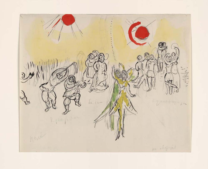 Marc Chagall - Sketch for the Choreographer, for Aleko (4), vintage art, modern poster print