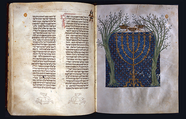 Illuminated by Joseph the Frenchman - Hebrew Bible -  Menorah of, Poster Print Wall Art